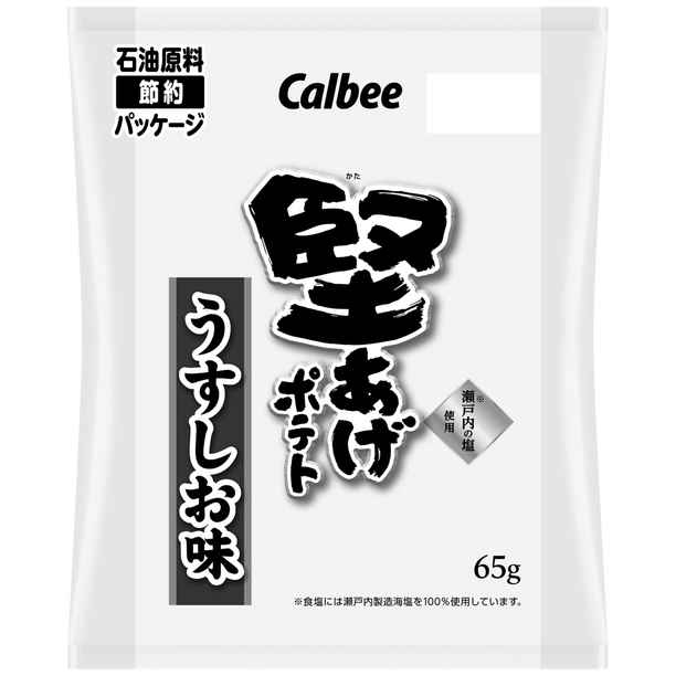 堅あげポテトうすしお味 65g(×12)|mvm-4901330918101-001-12 商品詳細